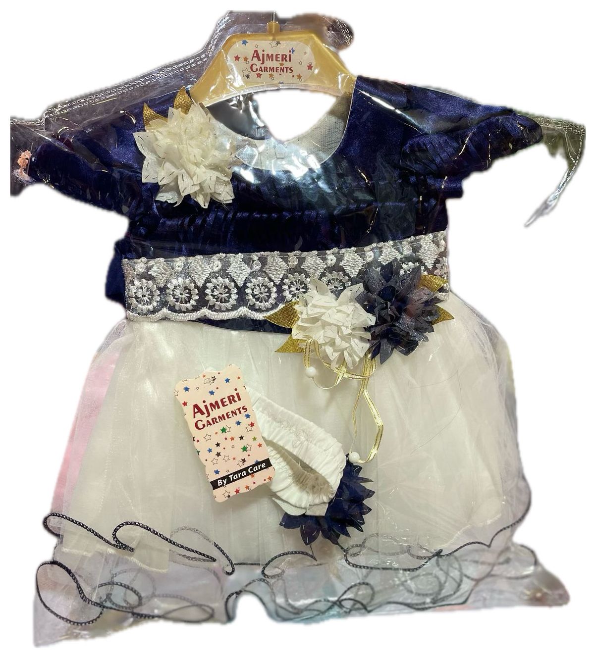 bluefancyfrock3